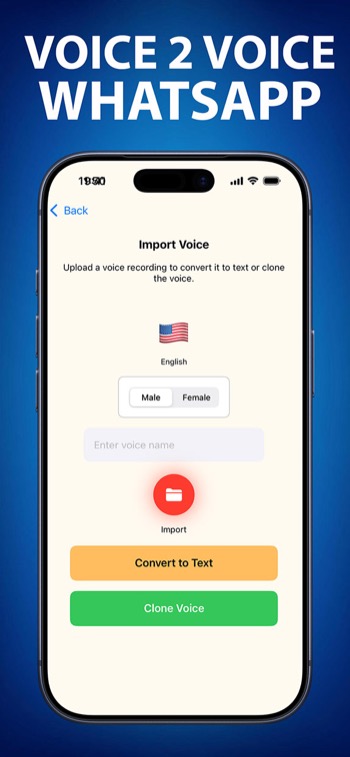 Fake Voice Screen